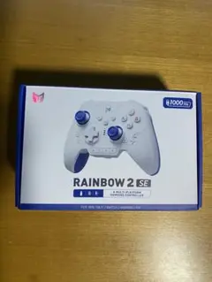 BIGBIG WON Rainbow 2 SE