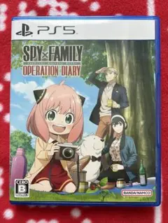 PS5 スパイファミリー オペレーションダイアリー