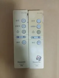 Panasonic 照明用リモコン HK9327K