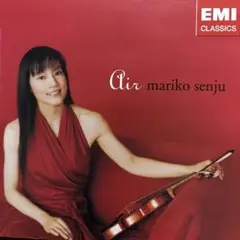 千住真理子 Air CD