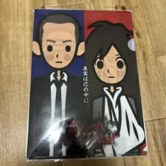 SPEC スペック　結　クローズ　映画　クリアファイル