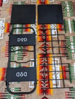 DOD ソトメシンガーZ
