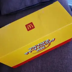 マクドナルド サマーチャンスバッグ2025