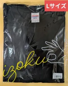 スターダム　STARDOM　なつぽい　ぽいフェス　 ぽい族Tシャツ　L
