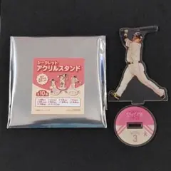 近藤健介　HAWKS　ソフトバンク　ホークス　SoftBank