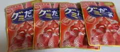 UHA味覚糖 グミだま いちご味 4袋