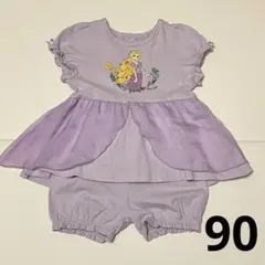 プティマイン♡ラプンツェル♡パジャマ♡90cm