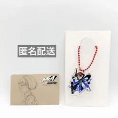 ペルソナ5 新島真　ステッカー　アクリルキーホルダーセット