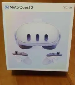 Meta Quest 3 512GB VRヘッドセット の箱