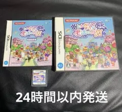 とんがりボウシと魔法のお店 DSソフト