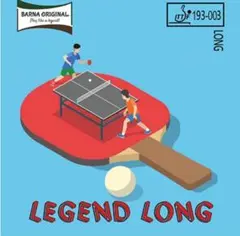 赤　1.5　レジェンドロング　粒高 ラバー　Legend long 卓球　T4