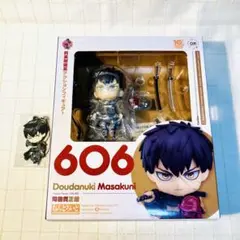 Item thumbnail for item 3853faff-368f-4dd9-8ef1-c07269438937