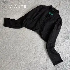 【匿名配送】VIANTE 総レース　カーディガン　長袖　チャイナボタン　ブラック