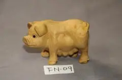 Item thumbnail for item 360b7a9e-666c-4a3e-adfb-2fe8c5d14803