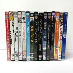 15.ジャンク品　洋画　ドラマ・コメディ・他　DVD　まとめ売り　15点セット