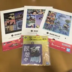 ドラゴンボール一番くじ　G賞　I賞　４点セット
