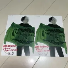 WIND BREAKER イラストカード 特典