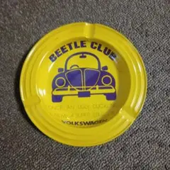 Volkswagen ビートル クラブ灰皿