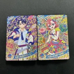 ひみつのアイプリ
