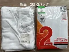 Item thumbnail for item 82c52924-1504-4f97-a578-82dd8bdee2e3