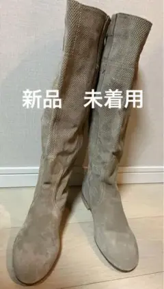 ファビオ ルスコーニ FABIO RUSCONI ロングブーツ 新品