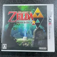 3DS ゼルダの伝説 神々のトライフォース2