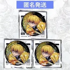 劇場版 鬼滅の刃 無限城編　グリッター缶バッジ　我妻善逸　3点セット