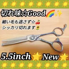Item thumbnail for item e0a5f8a4-a0c0-4b0a-b549-966bdd4fb307