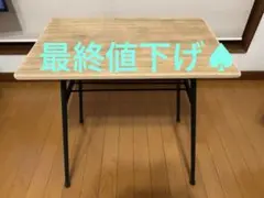 2025年最新】仁平古家具店の人気アイテム - メルカリ