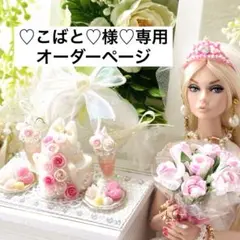 Item thumbnail for item c95de226-c3ae-4cf1-b8f5-359b4891a8fc