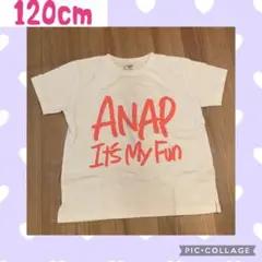 【詰め放題対象】120cm ANAP KIDS Tシャツ 白 手書き風