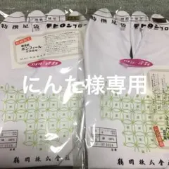 Item thumbnail for item c0d73bf5-ecac-49ff-af0e-56901a560cdd