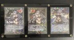 ビルディバイド イシュタルテ まとめ売り
