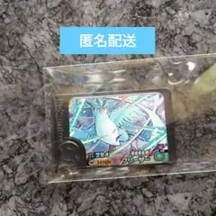 ポケモン　フレンダ　フリーザー　ワンダー