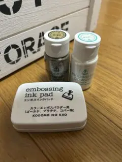 Item thumbnail for item 55e5670e-ef30-459f-abba-0bdefaf0cce7