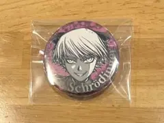 平野耕太★大博覧會　HELLSING　ランダム缶バッジ　シュレディンガー准尉
