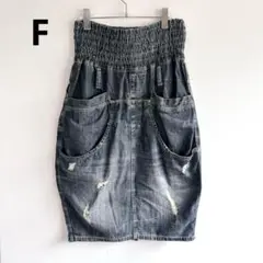 4677【美品】ダメージデニムスカート　ウォッシュ加工　個性的　ハイウエスト　綿