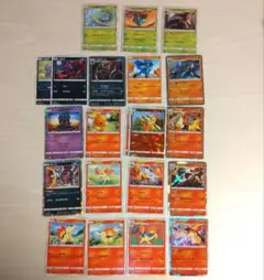 ポケモンカード 御三家 進化ライン + その他