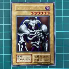 世界で1枚！デーモンの召喚　初期　インクエラー　印字エラー　エラー品　良品 714ma6VSq6L._UF350,350_QL50_.jpg