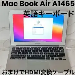 MacBook Air US配列キーボードA1465 11.6インチ