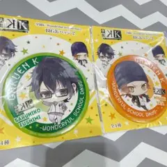 学園K BIG缶バッジ　猿比古　美咲　猿美セット