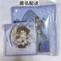 第五人格　傭兵　６周年アクスタ