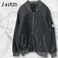 ジップアップジャケット ブルゾン　140㎝　ブラック