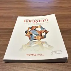 project Origami THOMAS HULL