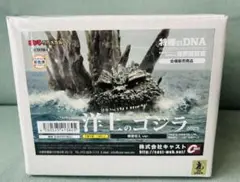 新品未開封　洋上のゴジラ 機雷咥えver　特撮のDNA　彩色済フィギュア