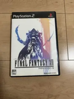FF12