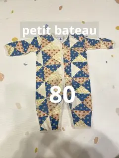 プチバトー　ロンパース　カバーオール　80