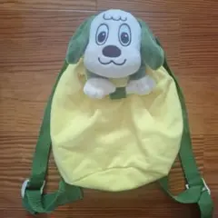 いないいないばあ　わんわん　リュック