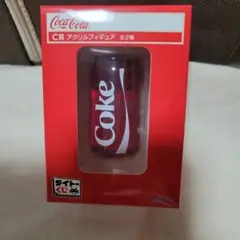 コカ・コーラくじ　C賞　アクリルフィギュア　COKE