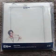 ENHYPENプラチナムザッカスタンド付プリクラケース☆ジョンウォン☆